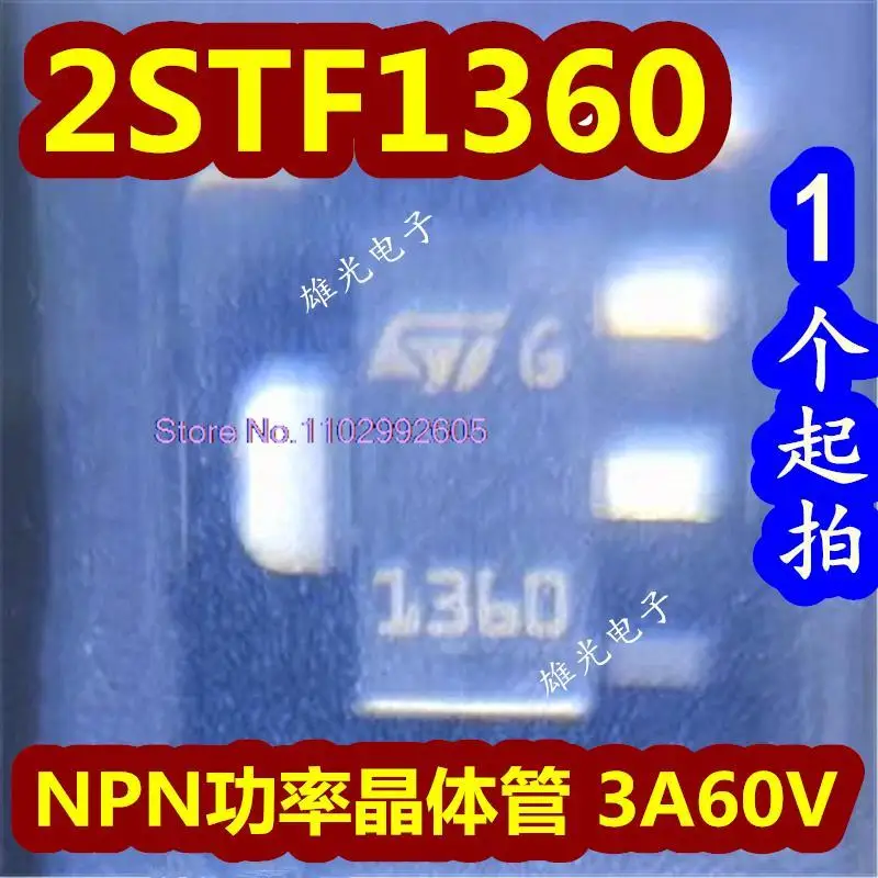 

20 шт./партия 2STF1360 1360 G1360 SOT89 NPN 3A60V