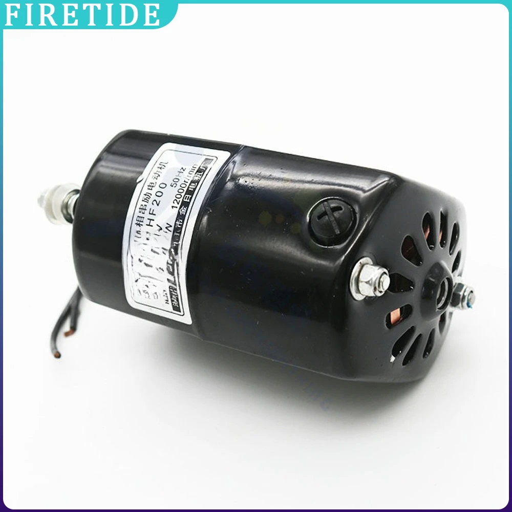 Vertical Key Matching Machine, 200W Clockwise Motor,Spare Parts Locksmiths Tools，Installation Hole 52mm