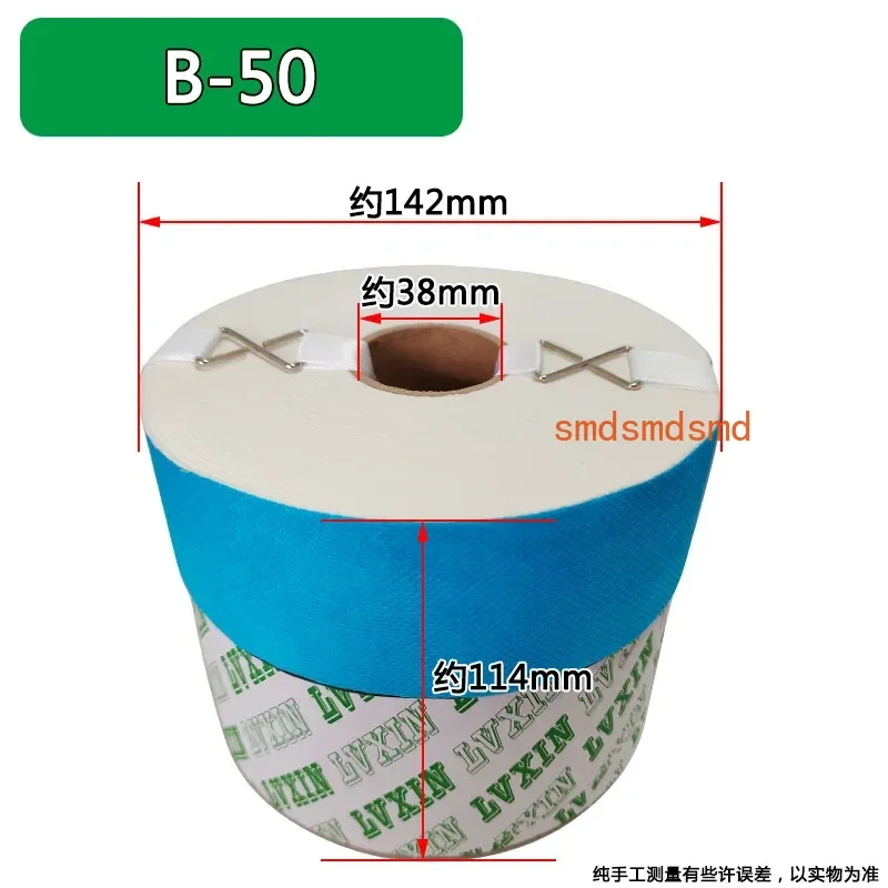 molded oil filter B-32 hydraulic oil filter B-50 filter paper B-30B-100 element