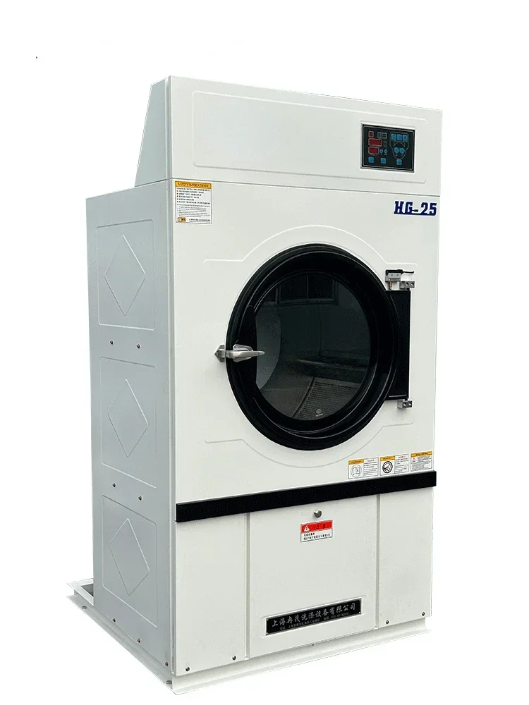 Industrial dryer 35kg hotel quilt cover air dryer 25kg washing room large drum dryer 100KG