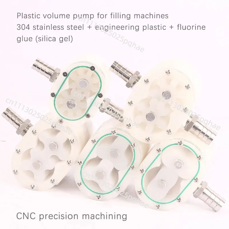 Small Filling Machine Accessories Food Grade Plastic Gear Pump Honey Sesame Paste High Viscosity Micro-Conductor