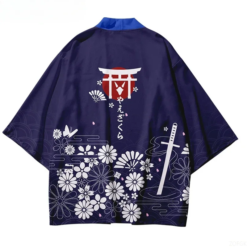 

Men's Harajuku Cosplay, Beachwear, Anime, Japanese Kimono Cardigan Cape Top Short Sleeve