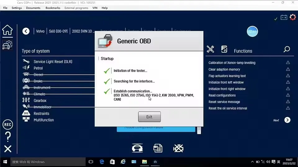 

32GB Package AIRBAG CRASH CLEAR 2024 Latest +DASH MILLEAGE CORRECTION+IMMO OFF+ DASH +IMMO SOFTWARES Download installation vide