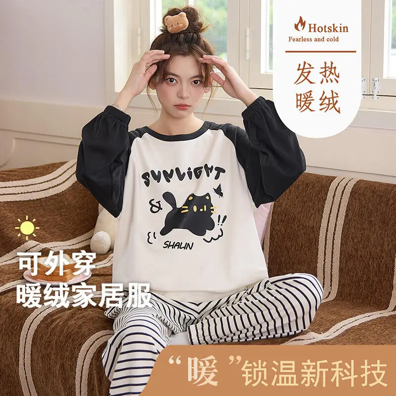 

Новинка 2023 года, женский пижамный комплект Kawaii Black Cat, брюки в полоску с рукавами реглан, одежда для сна, милая домашняя одежда с героями мультфильмов, двухсекционная ночная рубашка