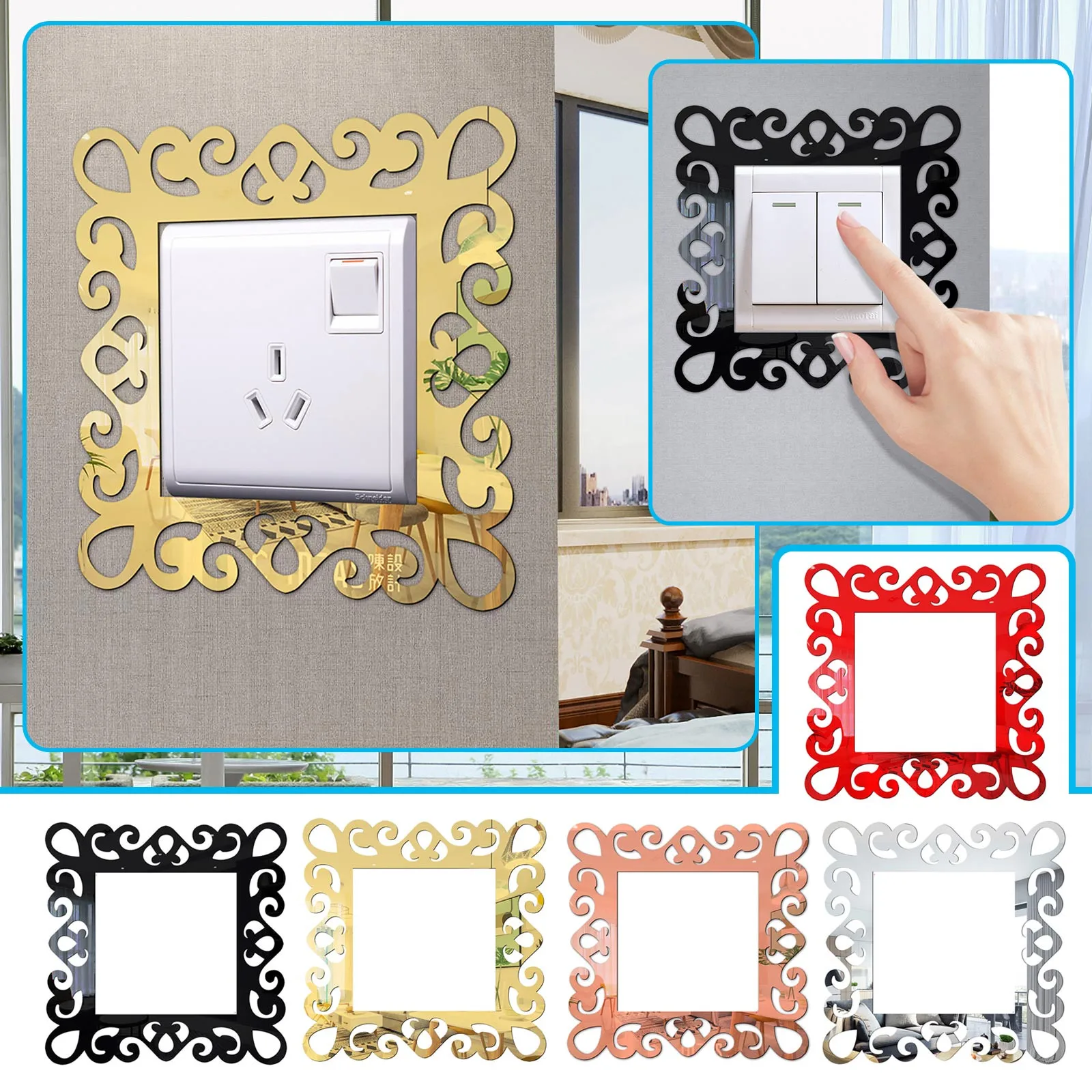 Mirror Acrylic Switch Wall Stickers Apartment Decoration Protector For Power Frames Things To House Plugs Trims Young Rose Gold