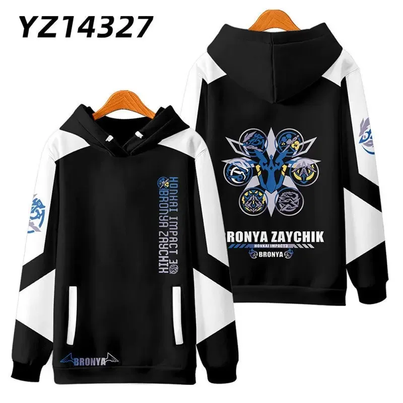 Anime Honkai Impact 3 Bronya Zaychik Cosplay Hoodie Women Men Harajuku Sweatshirt Streetwear Hip Hop Pullover Hooded Jacket 2024