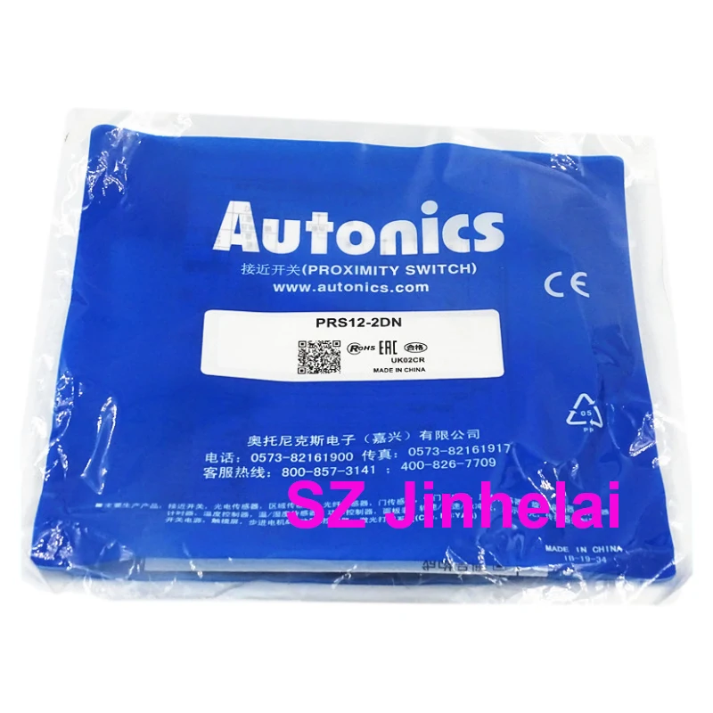 

Autonics PRS12-2DN PRS12-2DP PRS12-4DN PRS12-4DP Authentic Original Metal Inductance Proximity Switch Sensor