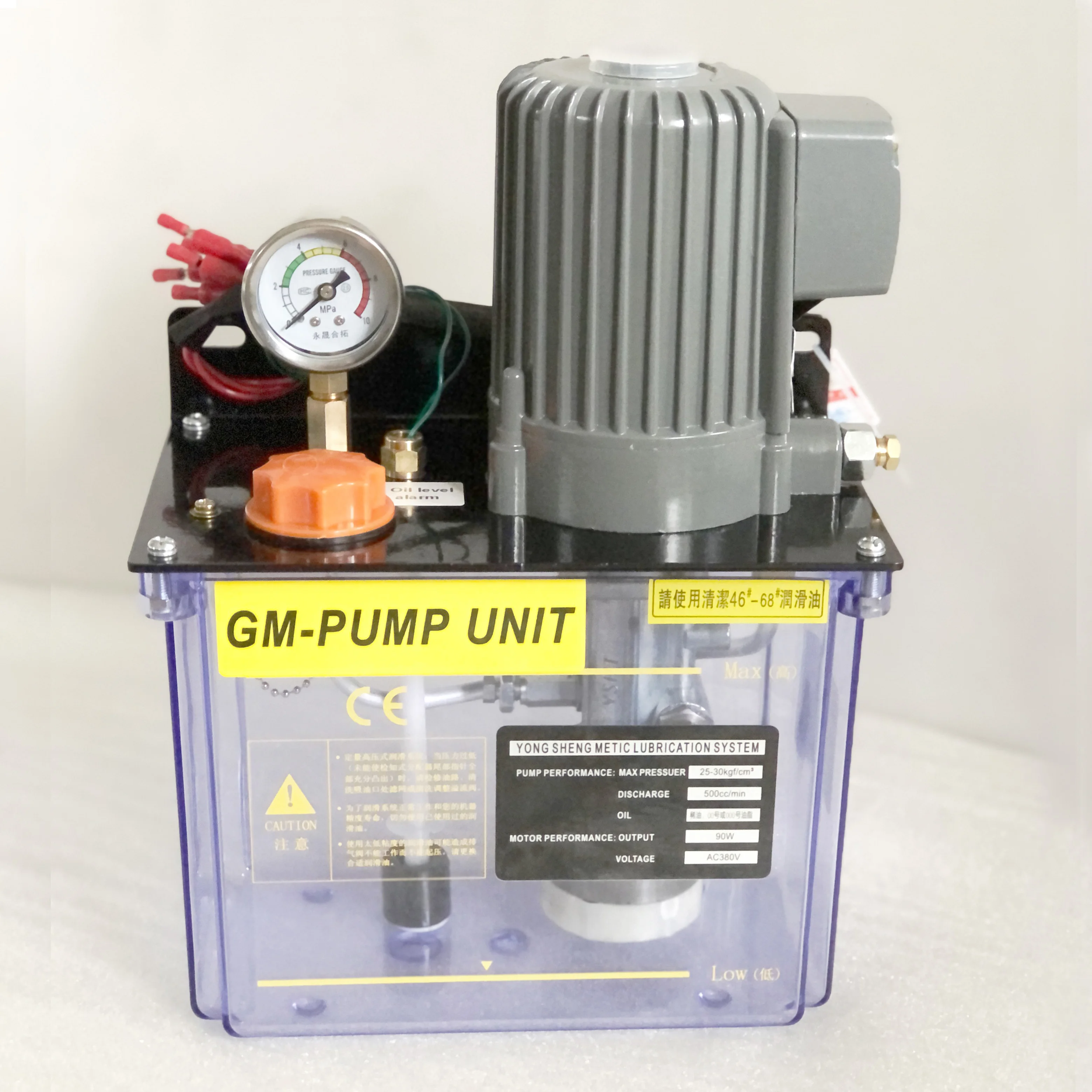 CNC Lubrication Oil Grade: How to Choose the Right Automated System for  Precision Machining
