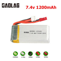 7.4V 1200mAh 30c 803048 Lipo Battery For MJXRC X600 RC Drone Spare Parts 2S 7.4v Toy Battery With JST/SM/T/EL-2P/Tamiya Plug