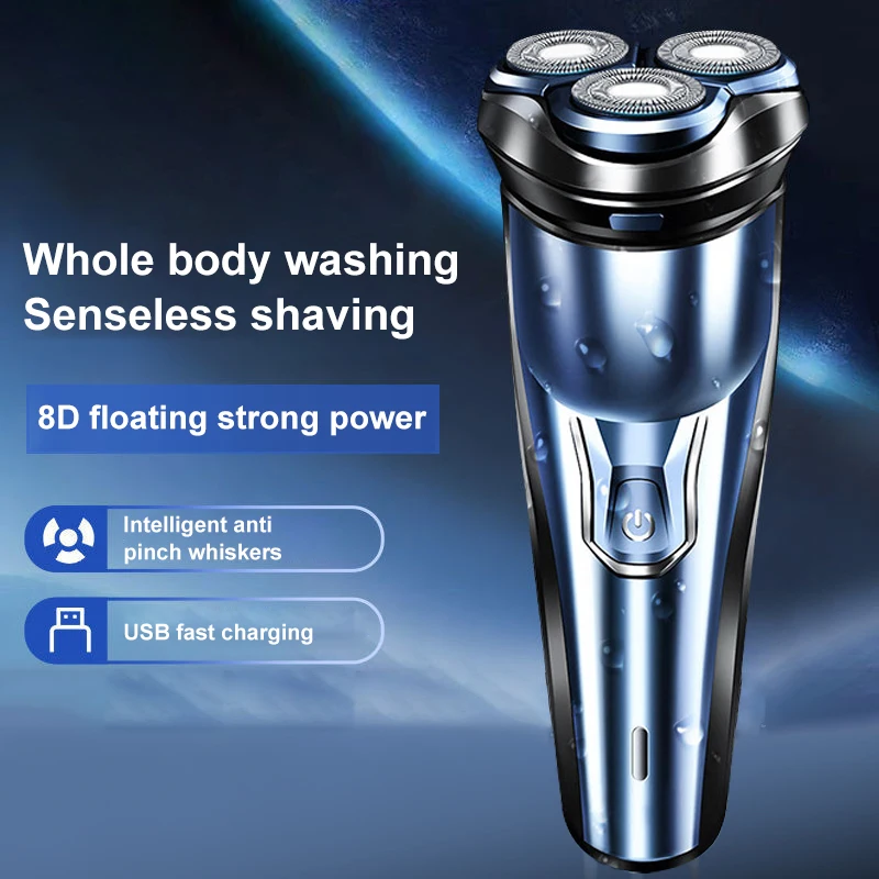 2024 New Electrical 8D Floating Blade  Rotary Shaver USB Fast Charge IPX-7 Waterproof  Low Noise Portable For Travel Home