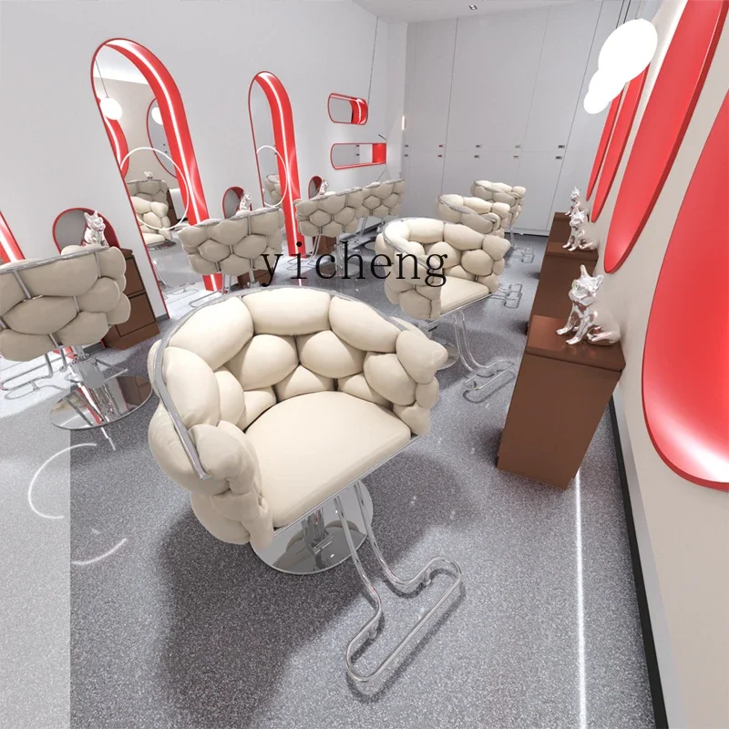 TQH6.12 Barber Shop Chair Internet Celebrity Hair Cutting Chair for Hair Salon Hot Dyeing High-End Stool