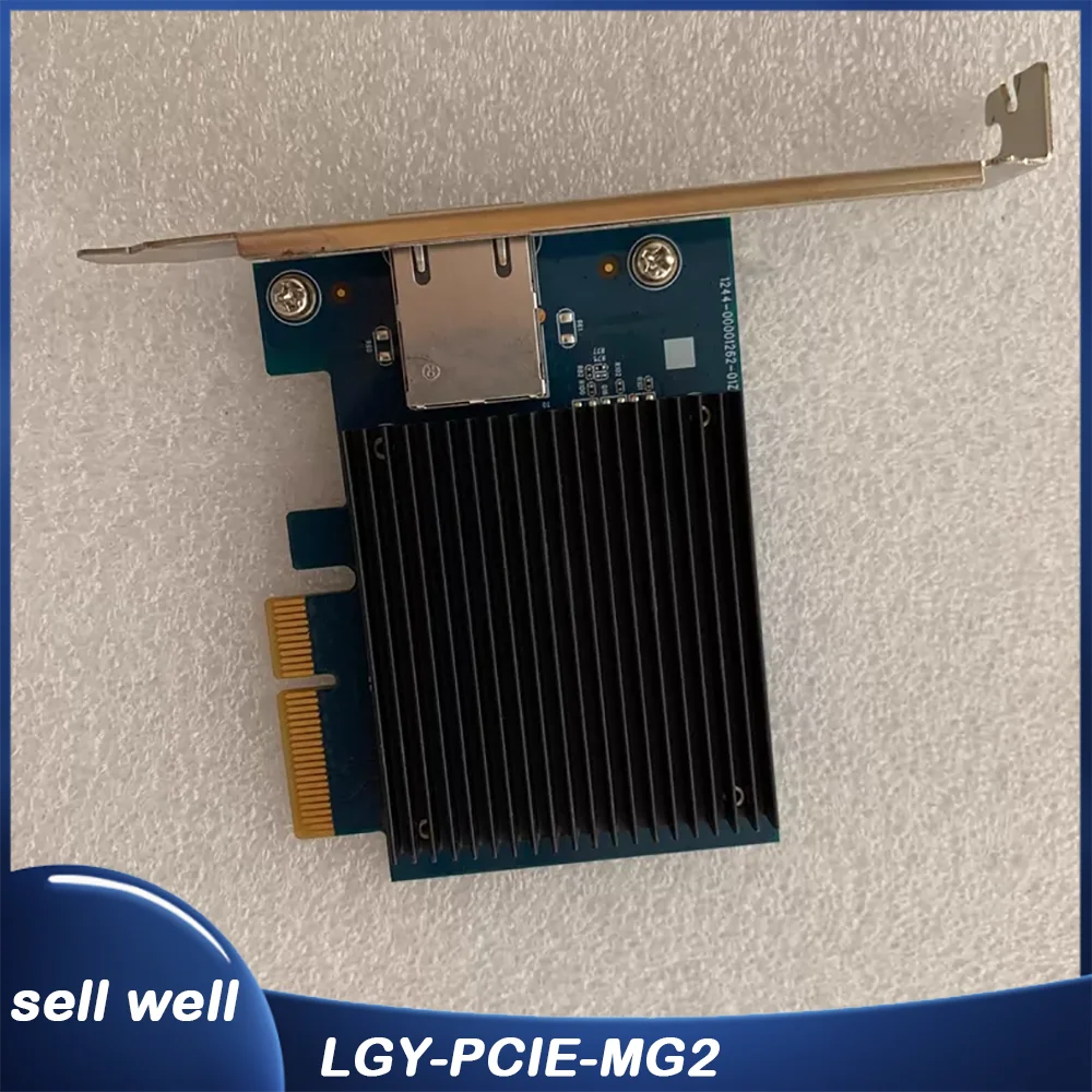 

10 Gigabit wired network card LGY-PCIE-MG2
