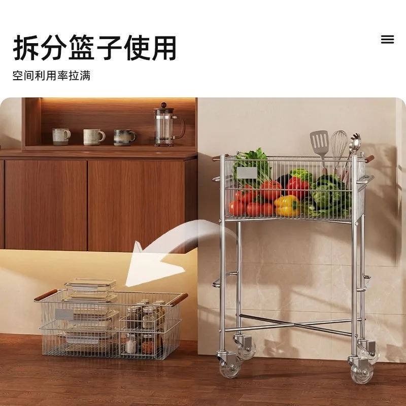 kitchen vegetable rack, multi-layer snack storage rack, cart mobile floor fruit basket, household seasoning rack