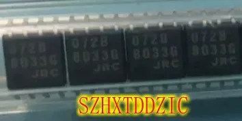 072B: La Mejor Opción para Circuitos Integrados SMD en Proyectos Electrónicos de Alta Precisión