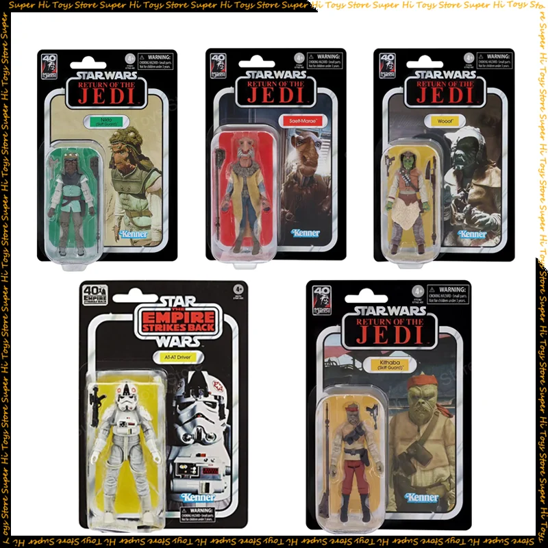 Star Wars The Vintage Nikto(Skiff Guard) Kithaba (Skiff Guard) Saelt-Marae Wooof 3.75 Inch Action Figure Toys Collection Gift