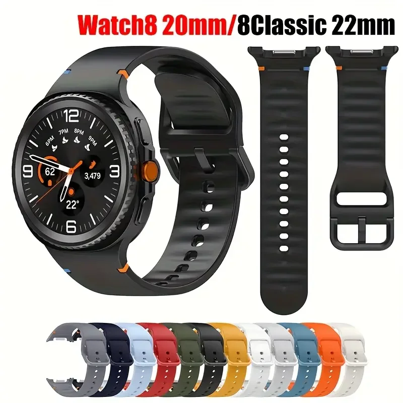 Official Sport Straps for Samsung Galaxy Watch 8/8 classic 46mm 44mm 40mm Wristband Blet Bracelets correa Galaxy Watch 8 Band