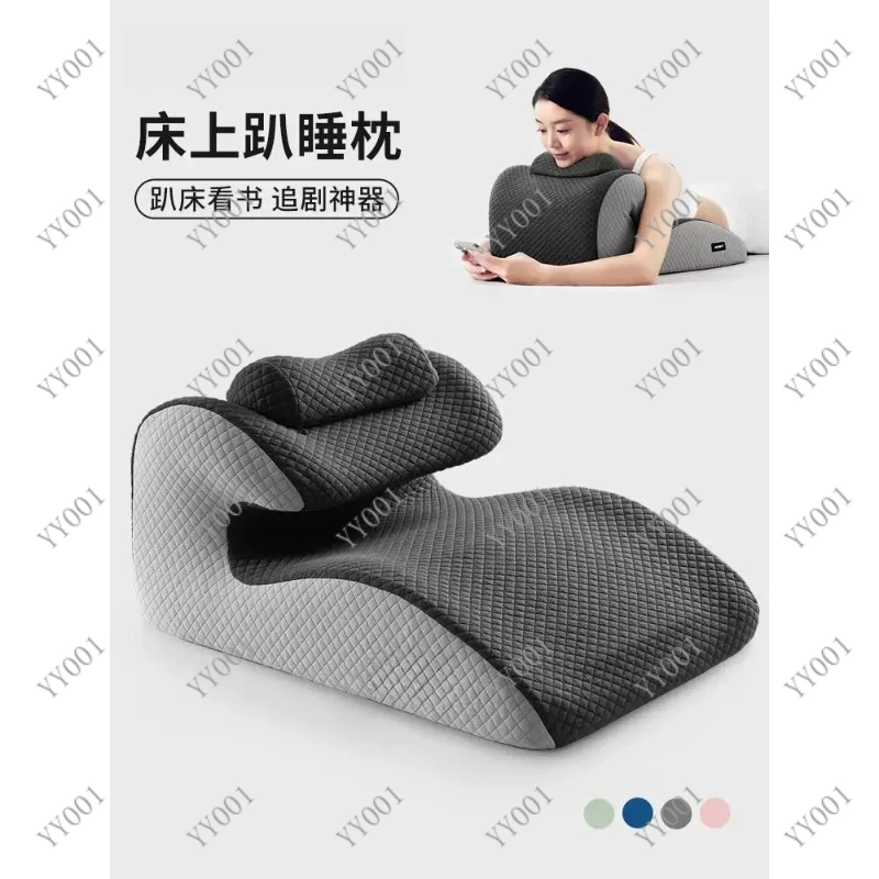 Multifunctional Prone Position Butt Cushion Lumbar Support Pillow Unique Curved Design
