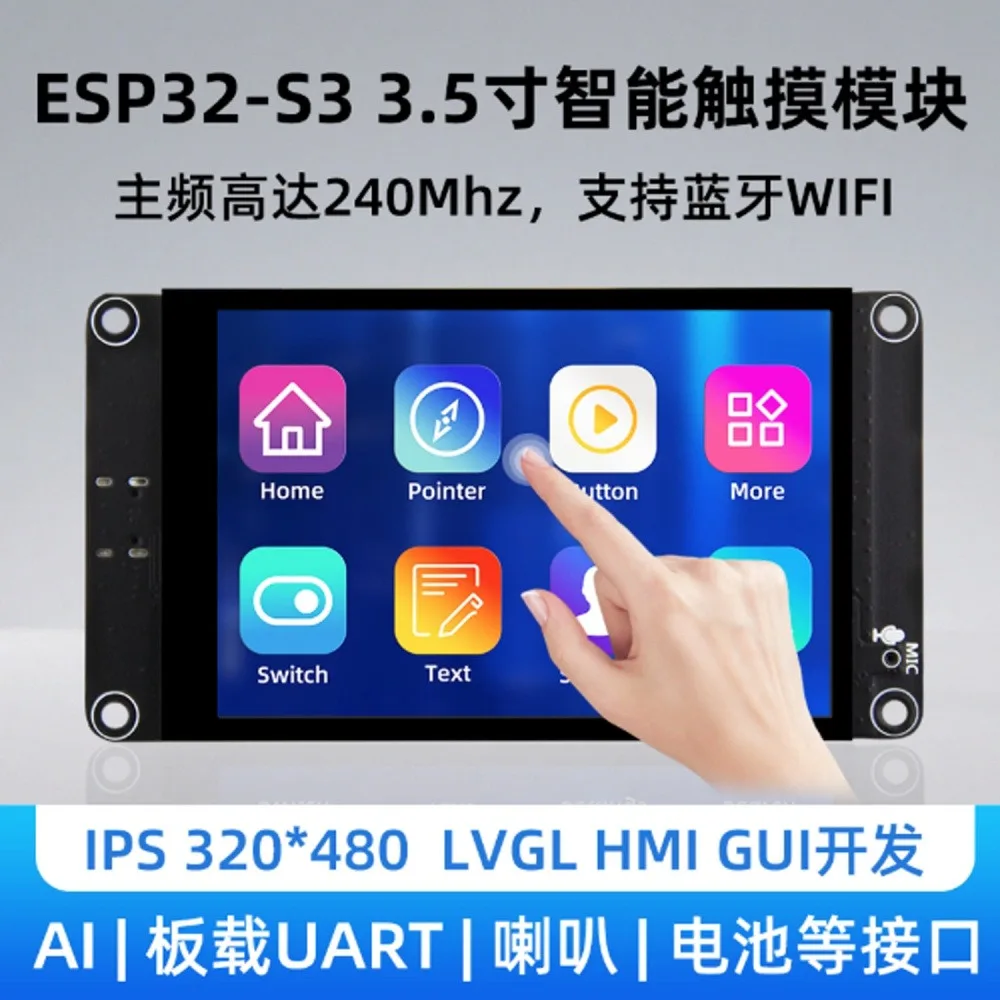 ESP32-S3 Development Board 3.5 Inch IPS Capacitive Touch Screen WiFi BT V5.0 Type-C AI Voice 320*480 RGB565 TFT LCD Module