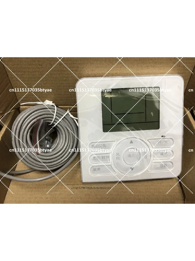Central Air Conditioning Duct Thermostat with Wired Remote Control Panel for HVAC Systems