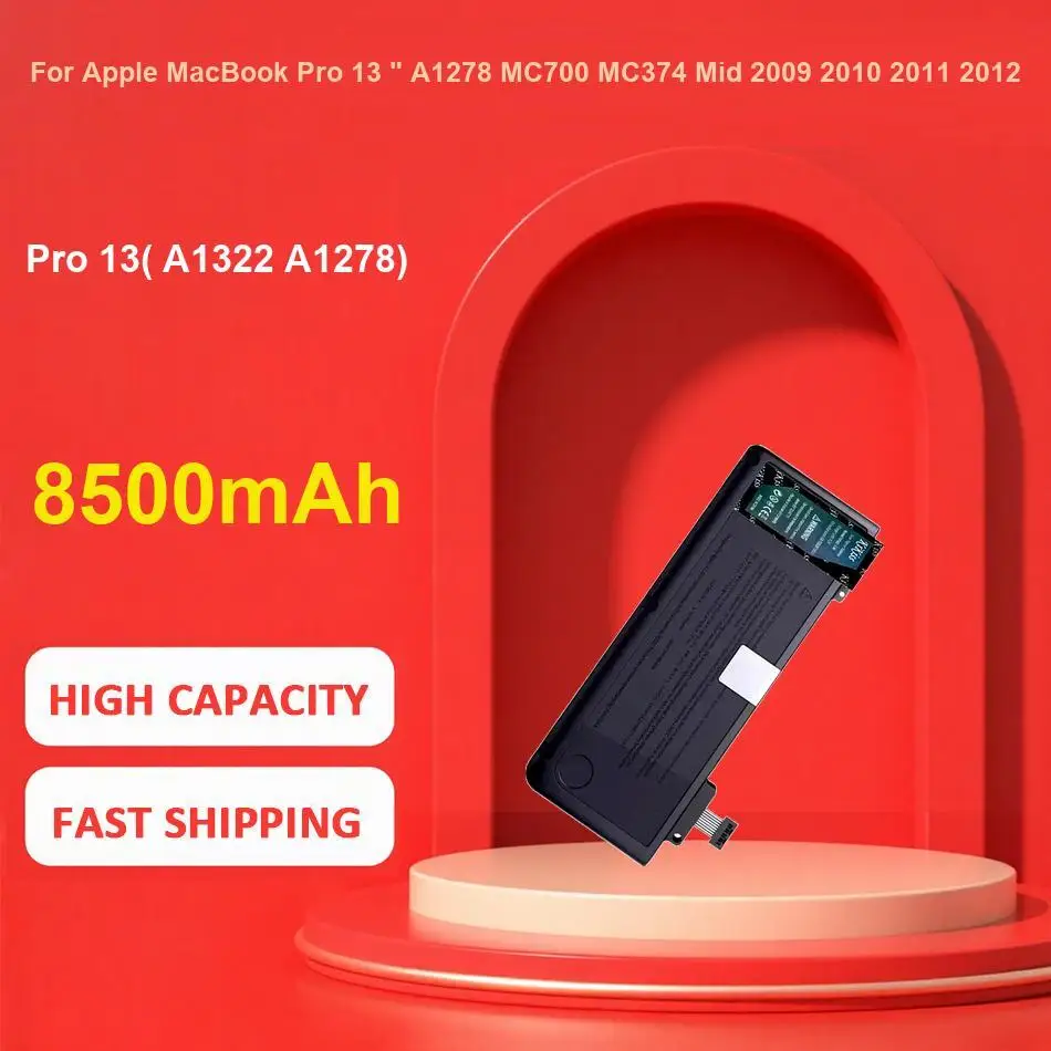 

Bxrt-Dc-07 5400Mah Personal Digital Assistant Pda Battery For Urovo Premium High-Capacity