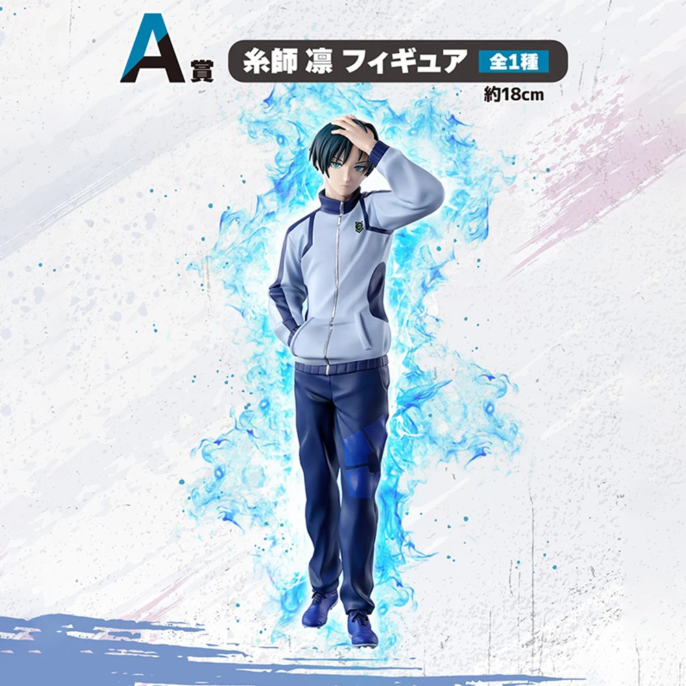 

Оригинал в наличии Ichiban Kuji Blue Lock Itoshi Rin Shidou Ryuusei Itoshi Sae Аниме Фигурка Фигурка Модель Украшение