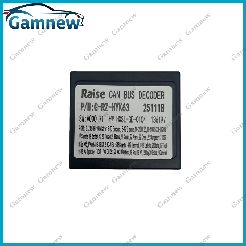 Car Audio 16PIN DVD Player Power Calbe Adapter With Canbus Box For Hyundai Encino IX35  KIA K3 K5 Stereo Plug Wiring Harness
