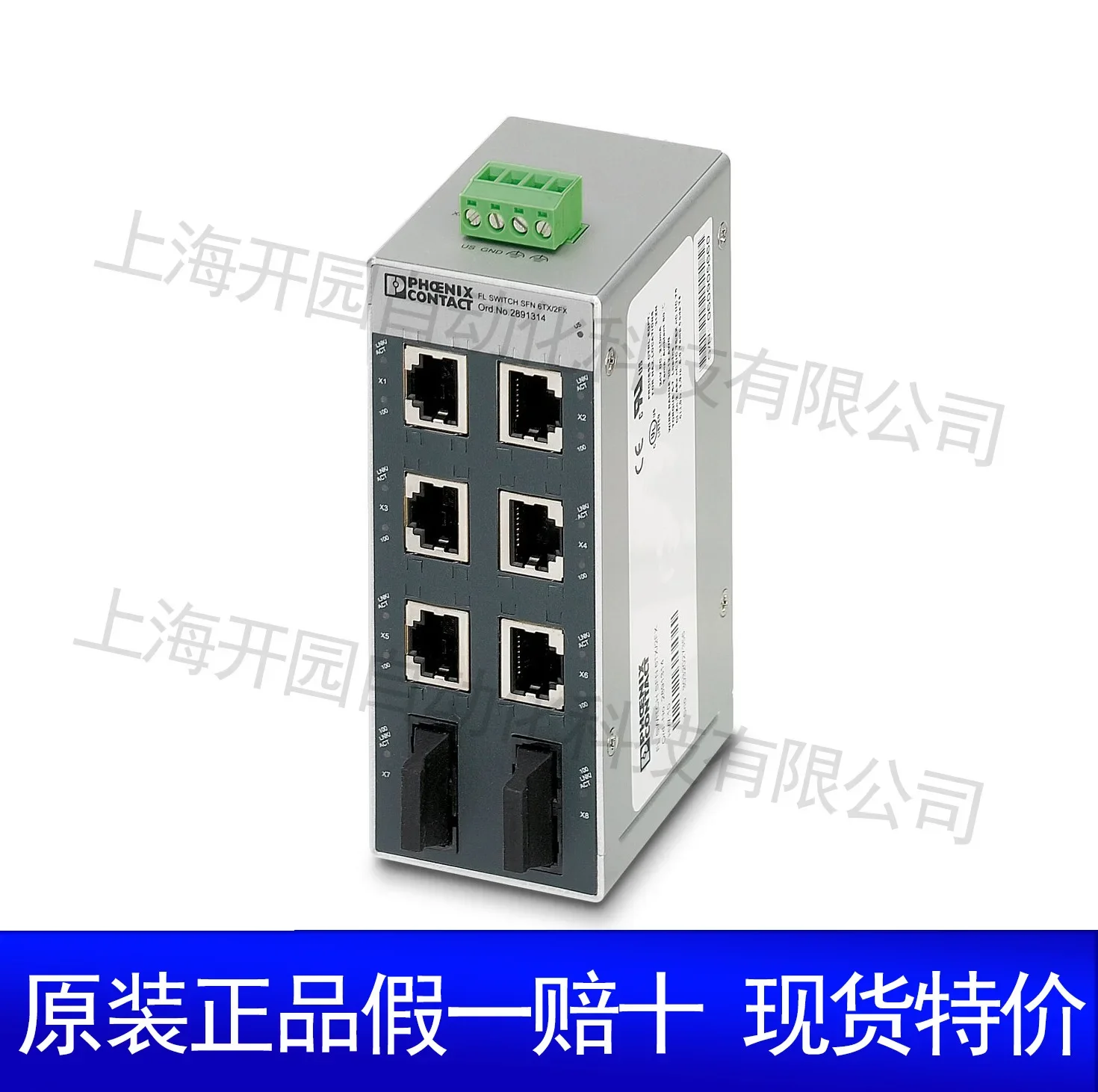 2026 2901541 RAD-2400-IFS - Wireless Module 2901541 Phoenix