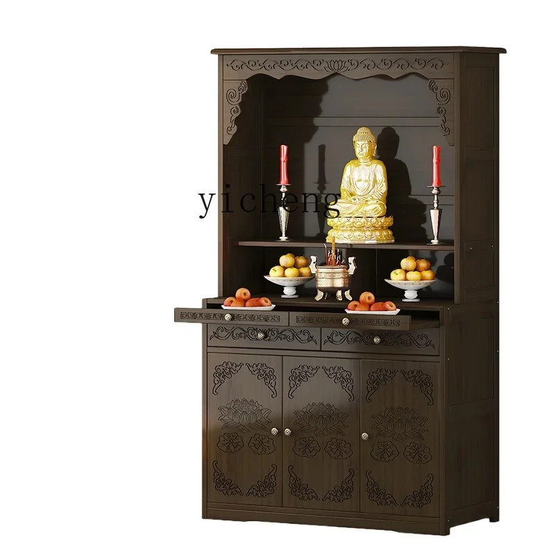 

ZC Buddha Shrine Altar Worship God of Wealth Shrine Altar Cabinet Guanyin Statue Buddha Cabinet Clothes Closet