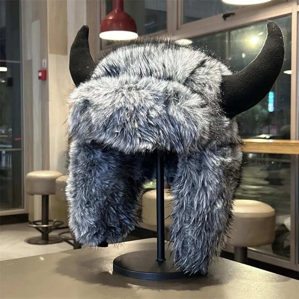 Mink Texture Faux Fur Hat Thickened Lining Adjustable Strap Ear Flap Headwear Windproof Fabric Unisex Style Bull Horns Bonnet