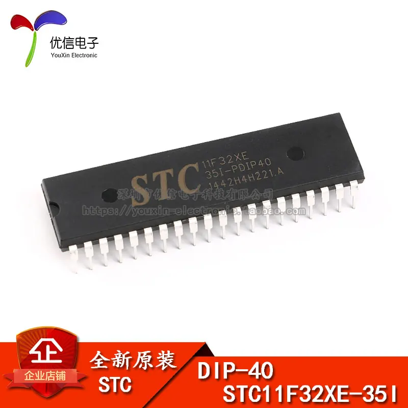 Free shipping    STC11F32XE-35I-PDIP40 STC/     10PCS