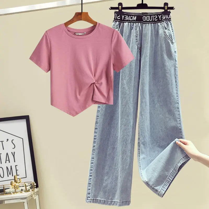 Large Women's 2022 Spring and Summer New Design Sense of Minority T-Shirt Top Thin Wide Leg Jeans Two-piece Suit Women