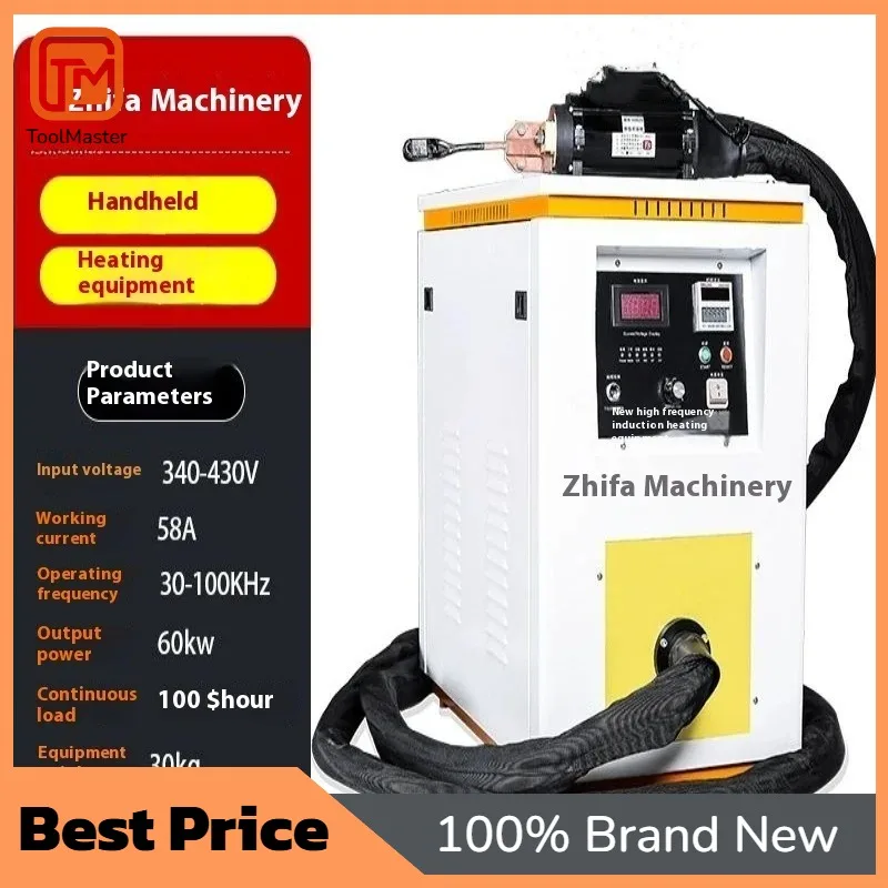 

[Hot Sale] Handheld Mobile Preheating Quenching Annealing Welding Machine, Metal Brazing High-Frequency Induction Heating Equipm