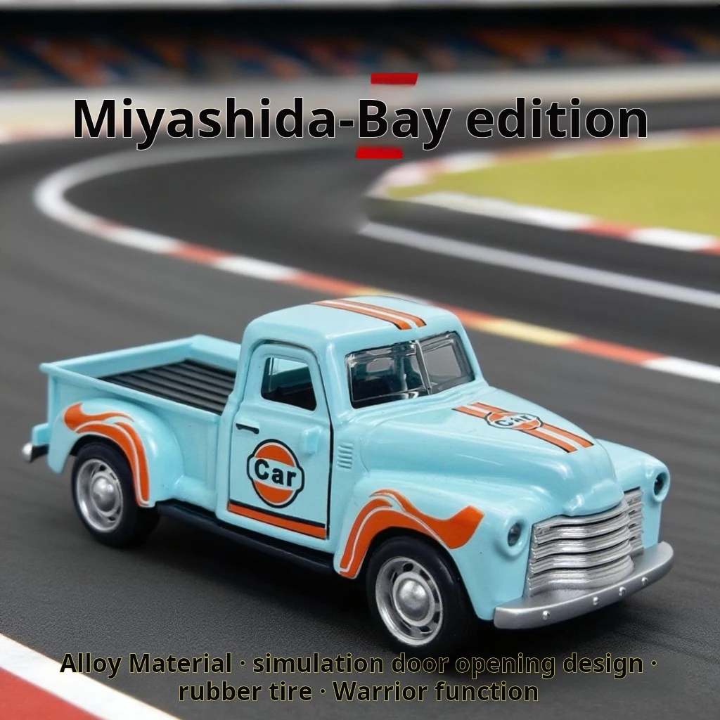 

1:36 Alloy Mini Collector's Edition Bay Edition Pickup Children's Simulation Car Toy Car Small Gift Toy For Kids