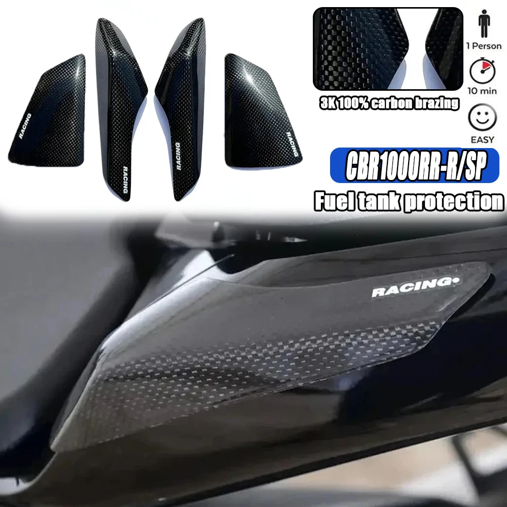 For Honda CBR1000RR-R Fuel Tank Protective Case Motorcycle Modified Shell Decoration CBR1000RR-R SP Sliders Protector 2020 2021