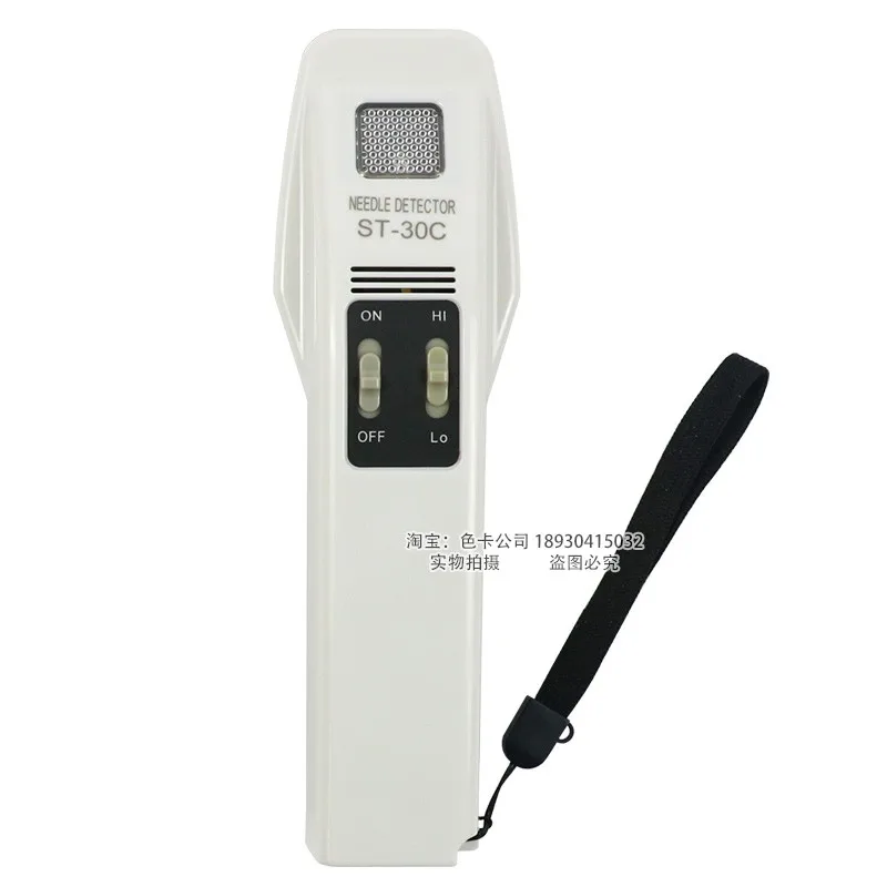 Hand-held Needle Detector, Broken Needle Detector for Textile and Clothing, Magnetic Metal Detector and Iron Detector