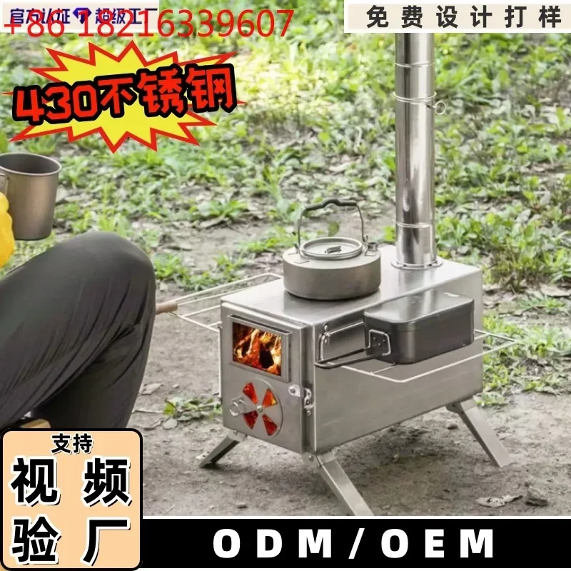 430 stainless steel portable multi-functional tent heating cooking barbecue wood stove