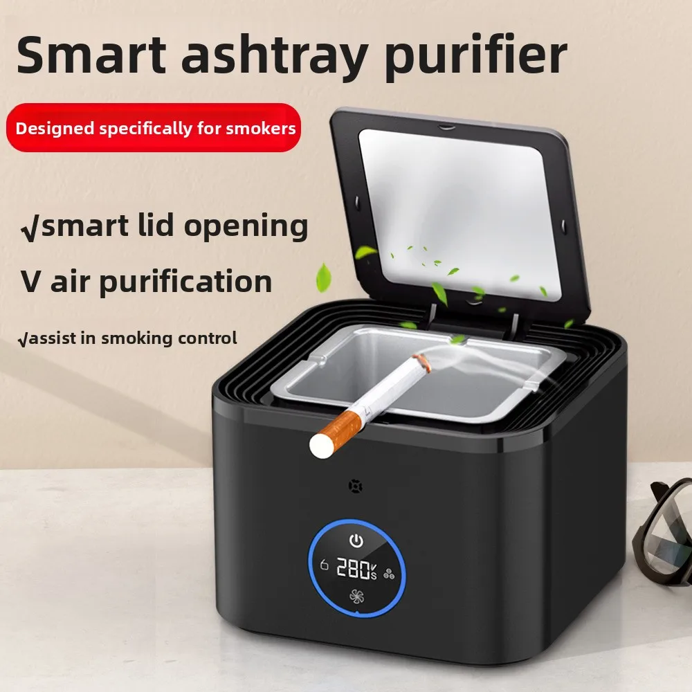 

Multifunctional Smart Ashtray Air Cleaner Luxury Desktop Purifier Home Commercial Anti-Flying Ash Odor Eliminator With Lid