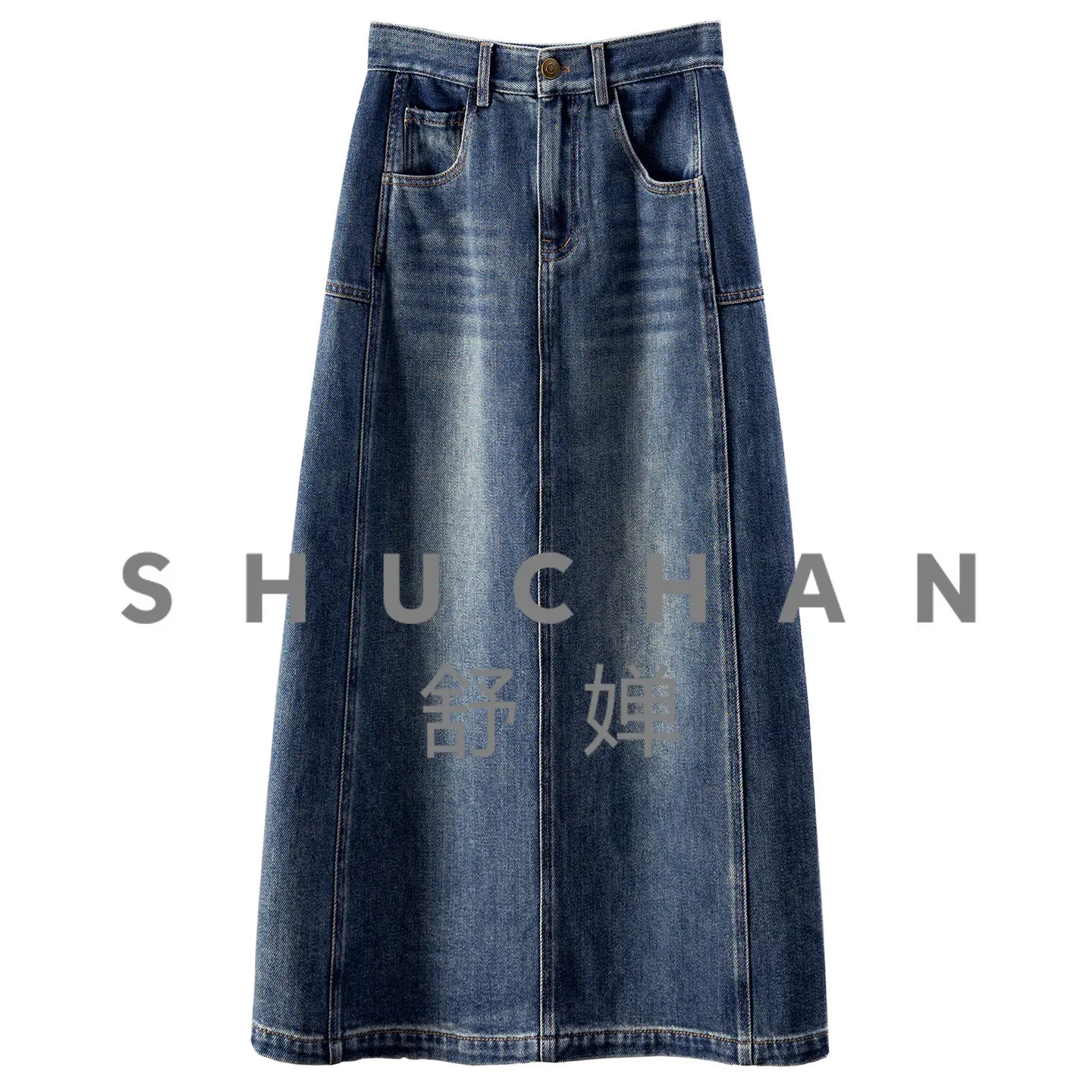 

Retro Skirt French Design Splicing with Split Denim Skirt Women's 23W4 Faldas Mujer Moda 2026