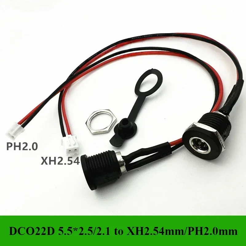 DC-022D 5.5*2.1/2.5mm to XH2.54/PH2.0mm 2P length 20cm 22AWG DC Power Plug Socket Connector With Nut Panel Mounting Jack Adaptor