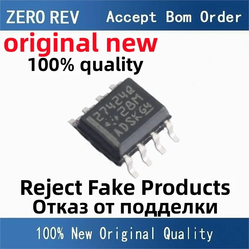 2-5Pcs 100% New UCC27424QDRQ1 27424Q UCC27324QDRQ1 27324Q UCC27323DR 27323 SOIC-8 SOP8 Brand new original chips ic