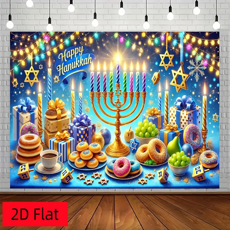 Hanukkah Festival Tapestry, Traditional Menorah and Star Design, Jewish Holiday Wall Art for Party and Home Celebration Decor