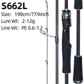 YZJ 2.0PRO S662L