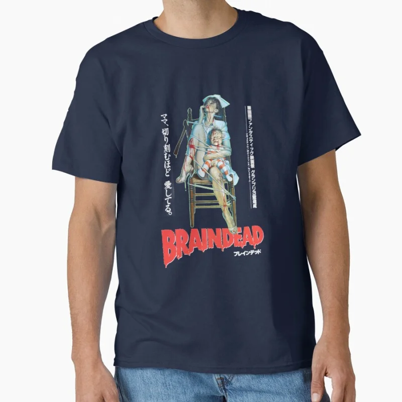 Poster braindead 80s Horror movie Sacry halloween gift t shirt for men Large size Tops S-6XL 100% cotton worn printed Clothes