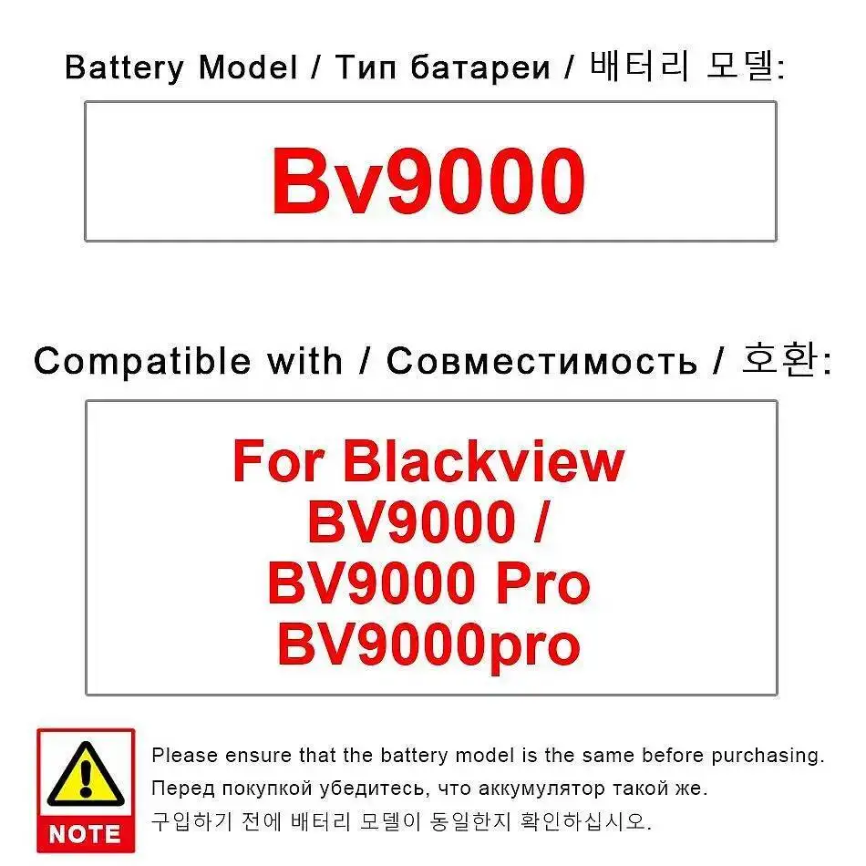 

Mobile Phone Battery 4780Mah For Blackview BV9000 Pro High Compatibility