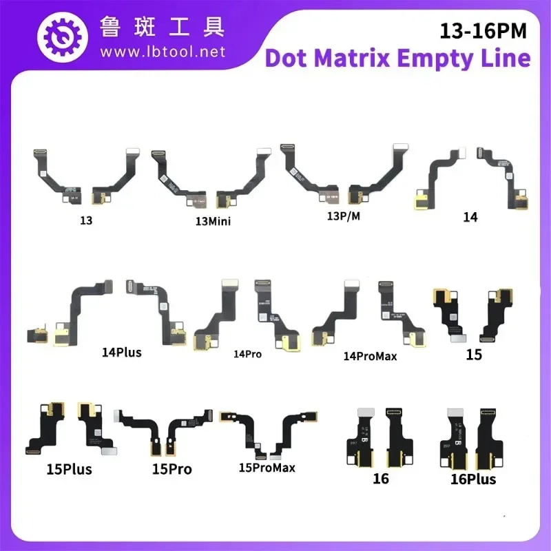 LB Tool Dot Matrix Repair Empty Flex Cable for IPhone 13-17 Series Restore Face ID Precise Fit Phone Repair Replacement Part