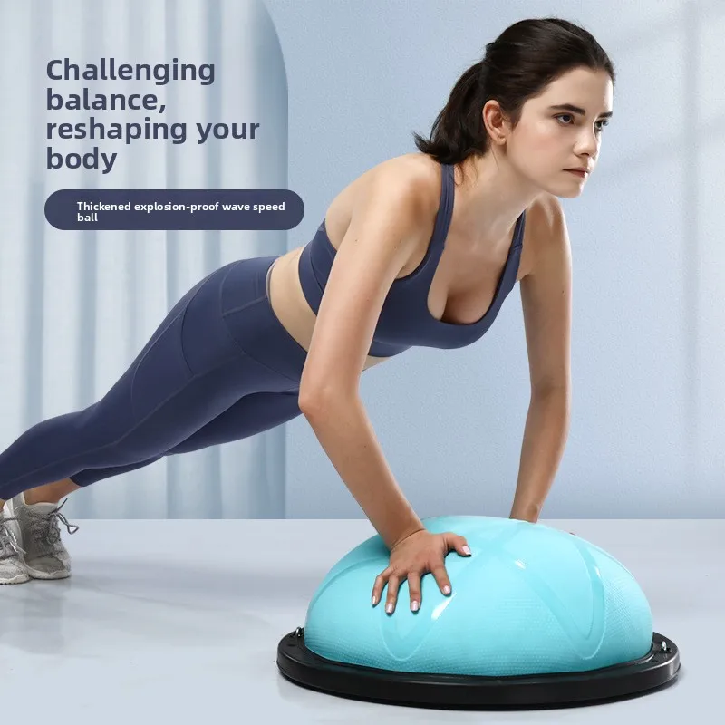 Anti Slip Wave Ball, Weight Reducing and Shaping Foot Pedal Balance Ball,  Semi-circular Yoga Ball，Fitness Balls，Body Building