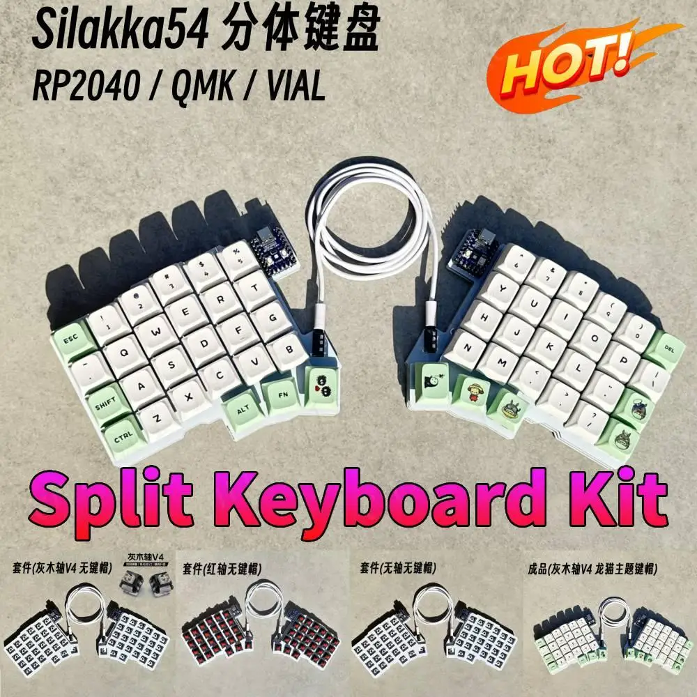 Silakka54 Split Keyboard Kit VIAL/QMK Wired Custom Hotswap Ergonomic Gaming Left And Right Handed Mechanical Keyboard Accessorie