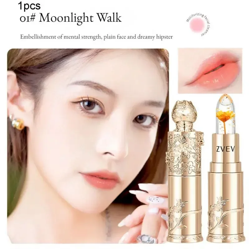 Flower Transparent Lipstick Lasting Moisturizer Crystal Jelly Lipsticks Temperature Color Changing Waterproof Lip Balm