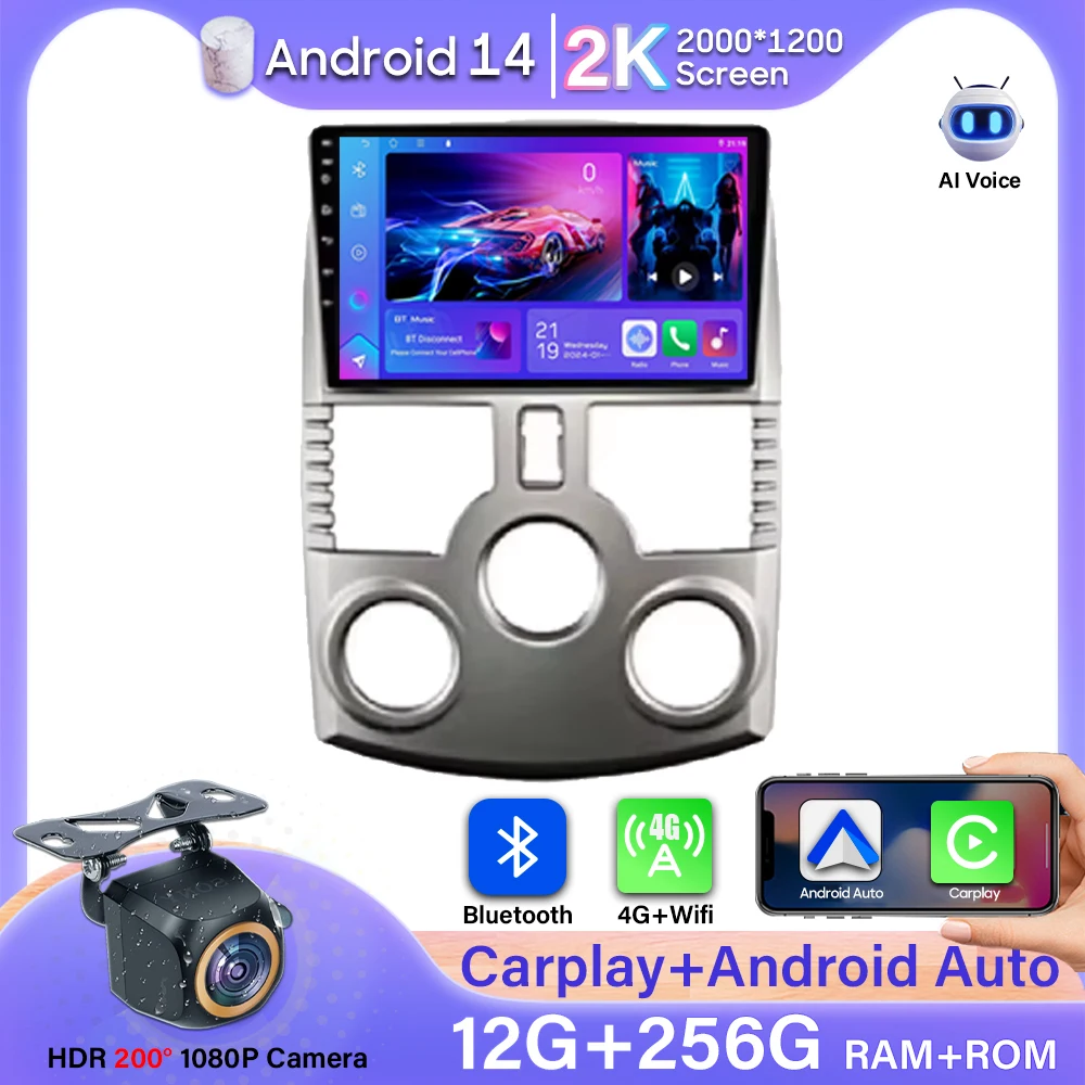 

Android 14 Carplay For Toyota Rush DAIHATSU TERIOS Multimedia Car GPS Player Navigation Touch Screen Stereo Radio No 2 Din DVD