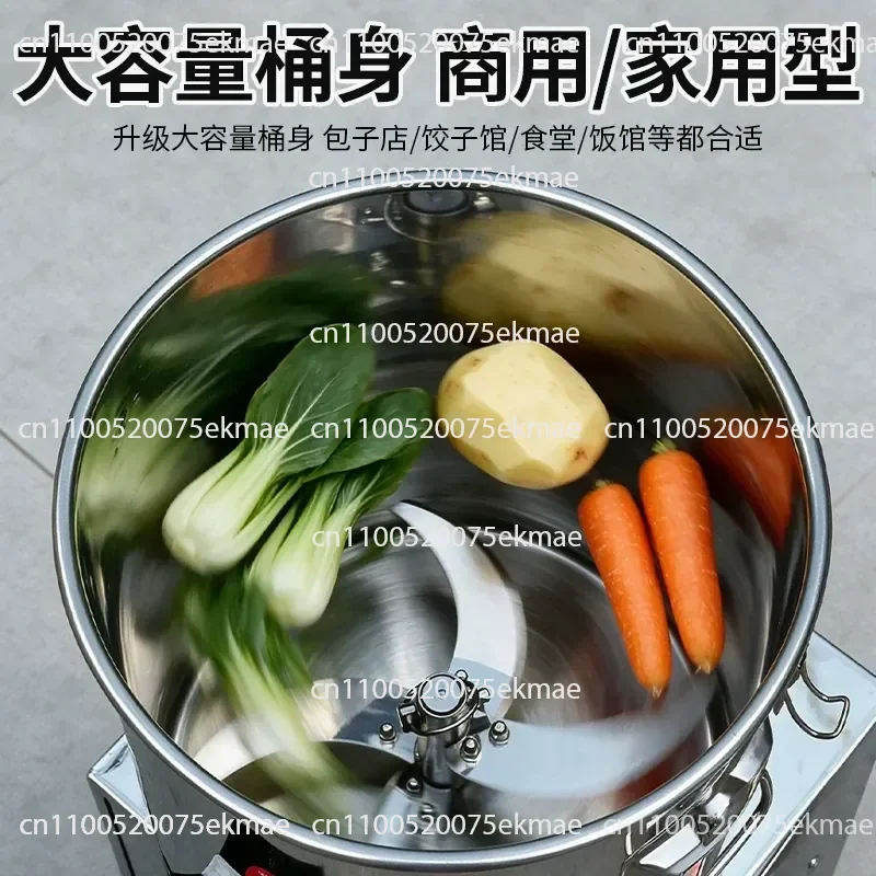 Household Stainless Steel Vegetable Grinder Feeding Chicken Guillotine Grinder Vegetable Meat Grinder